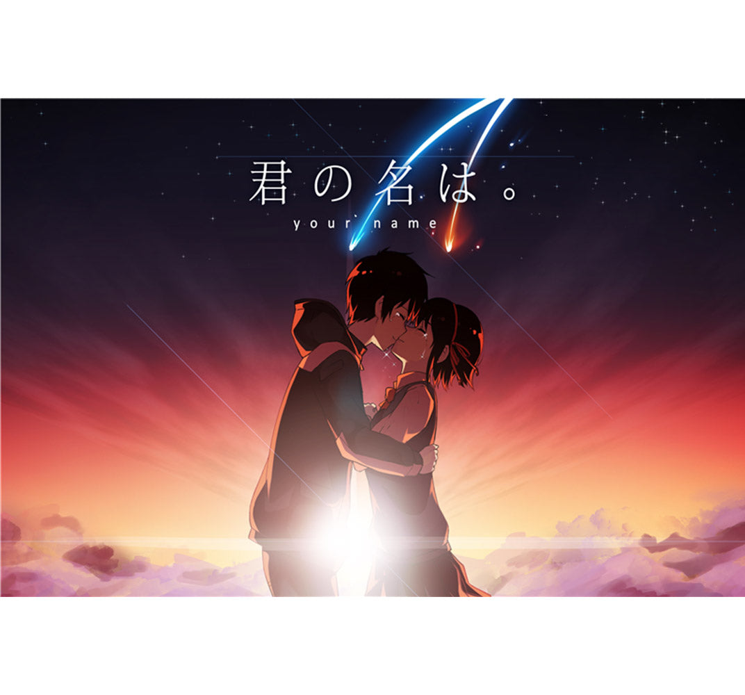 Your Name Anime Wooden 1000 Piece Jigsaw Puzzle Toy For Adults and Kids