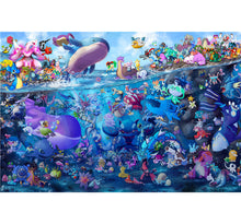Underwater Creature Wooden 1000 Piece Jigsaw Puzzle Toy For Adults and Kids
