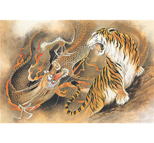 Tiger vs Dragon is Wooden 1000 Piece Jigsaw Puzzle Toy For Adults and Kids