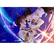 Your Name Together Wooden 1000 Piece Jigsaw Puzzle Toy For Adults and Kids