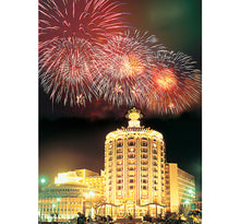 Hotel of Bubai is Wooden 1000 Piece Jigsaw Puzzle Toy For Adults and Kids