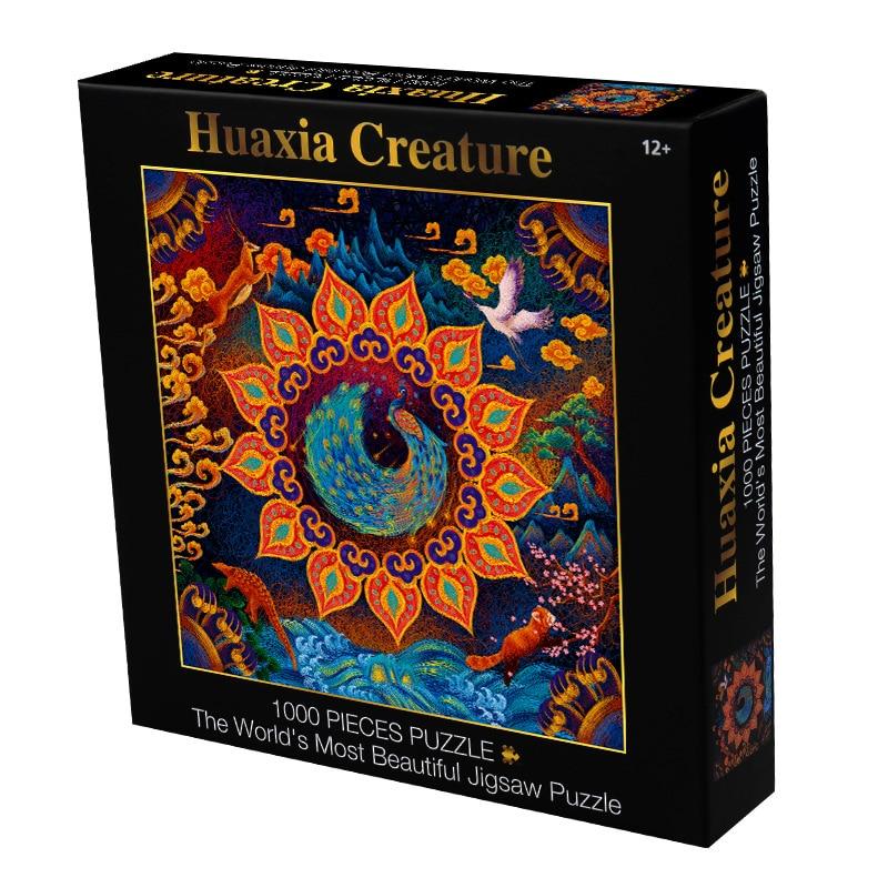 Huaxia Creature Wooden 1000 Piece Jigsaw Puzzle Toy For Adults and Kids