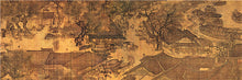 Ancient Painting Of Chinese City Wooden 950 Piece Jigsaw Puzzle Toy For Adults and Kids