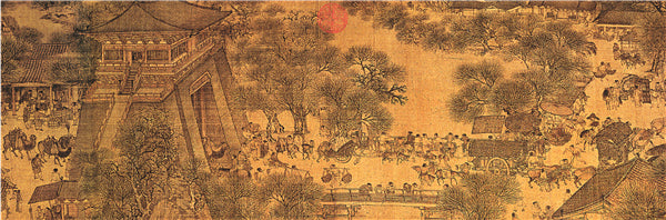Old China City Wooden 950 Piece Jigsaw Puzzle Toy For Adults and Kids