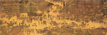 Old Crowded Chinese Village Wooden 950 Piece Jigsaw Puzzle Toy For Adults and Kids