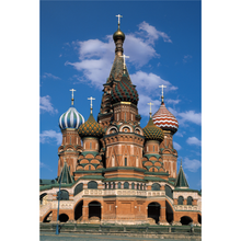 St. Basil's Cathedral Wooden 1000 Piece Jigsaw Puzzle Toy For Adults and Kids