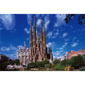 Temple Of The Holy Family in Barcelona Wooden 1000 Piece Jigsaw Puzzle Toy For Adults and Kids