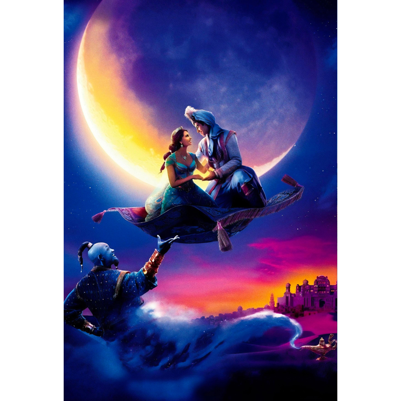 Aladdin Wooden 1000 Piece Jigsaw Puzzle Toy For Adults and Kids