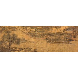 Ancient Painting Of Chinese Port Wooden 950 Piece Jigsaw Puzzle Toy For Adults and Kids