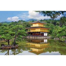 Buddhist Temple in Kyoto 1000 Piece Jigsaw Puzzle Toy For Adults and Kids
